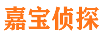 陵川外遇调查取证